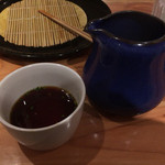 ISOGAMI　FRY　BAR - 