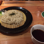 ISOGAMI　FRY　BAR - 