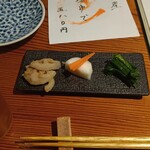 ひ暮らし - 