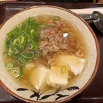 千とせ - 