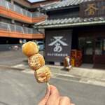 あんどう醤油醸造場 - 黒蜜団子