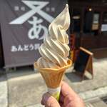 あんどう醤油醸造場 - 醤油ソフト
