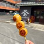 あんどう醤油醸造場 - みたらし団子