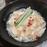 汐見 - 