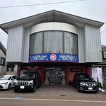 月徳飯店 - 外観