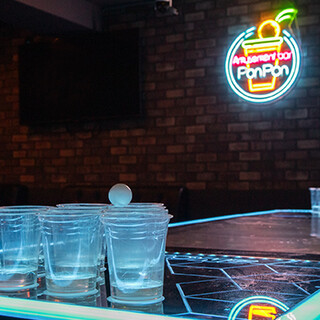 Amusement bar PonPon_0