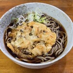 二葉 - 
