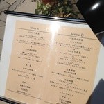 オー グー ドゥ ジュール - 店外にあるメニュー