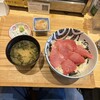 まぐろ大谷 - 
