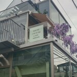 HAUTE COUTURE CAFE OMOTESANDO - 