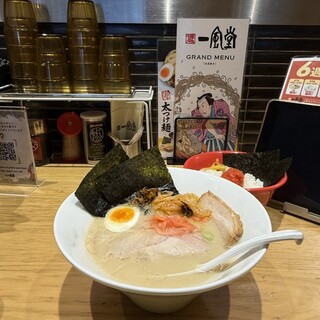 一風堂スタンド_0