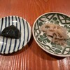 いけだ屋