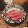 じんぎすかん マルタケ - 肩ロース