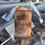 太郎庵 - 料理写真: