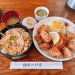 鶏の伊藤 - 