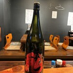 RITROVO 88 - 