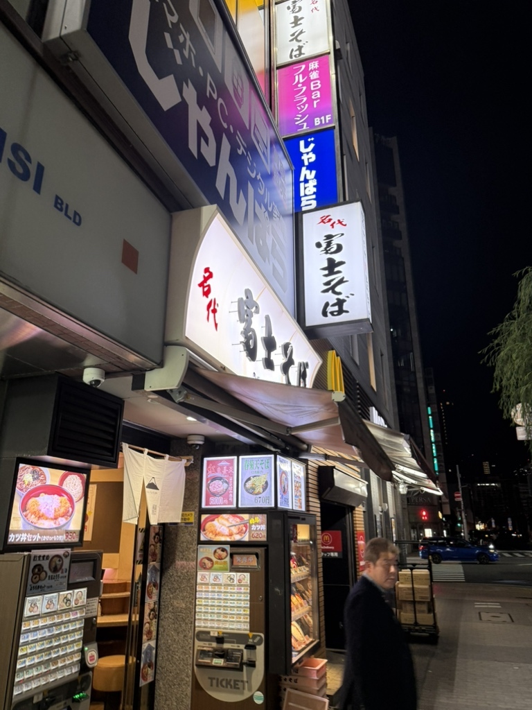 公の場での発言・インタビュー報道記録