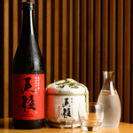 鮨 棗 - 