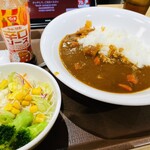 すき家 - 料理写真: