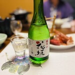 月香 - 