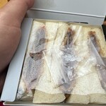 北新地サンド - 