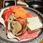 月香 - 
