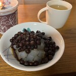 梅園 - 
