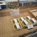 栗の屋本家 - 料理写真: