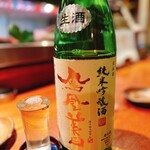 旬の肴と美味しいお酒 中々屋 - 