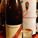 旬の肴と美味しいお酒 中々屋 - 