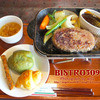 BISTRO309 原尾島店