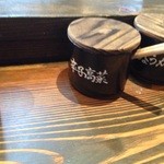 セルフの辛子高菜としょうが