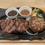ビッグボーイ - 料理写真: