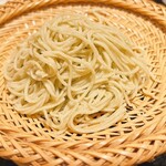 汐見 - 