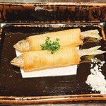 汐見 - 