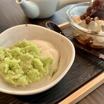 すずや茶寮 - 
