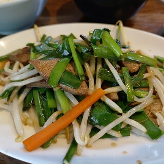 らーめん き楽_1