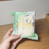 御菓子司 木村家 - 