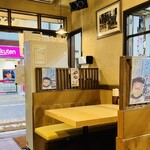 味噌乃家 - 店内
