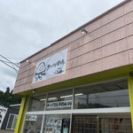 おにぎり道場 - 