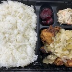 おにぎり道場 - 