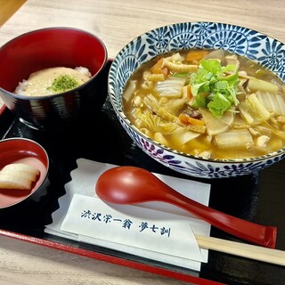 麺屋 忠兵衛_0