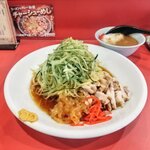 和歌 - 冷やし中華(チャーシュー追加) ＋ ミニカレー  