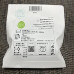 甘納豆かわむら - 