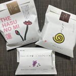 甘納豆かわむら - 