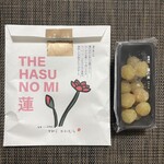 甘納豆かわむら - 