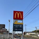 マクドナルド - 