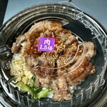 焼きたてのかるび - 料理写真:厚切り上カルビ丼肉増し