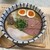 熱田味噌拉麺ぶりゆ - 料理写真:みそ全部のせ 1,490円
          牛レアチャーシュー×2
          豚ロースチャーシュー
          燻製煮玉子
          牛ミンチ
          わんたん
          九条ネギ