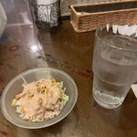 アシルワード - 